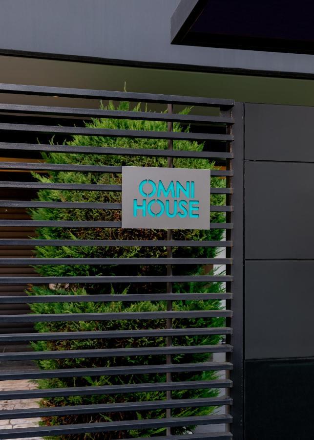 Omni House Leilighet Ioánnina Eksteriør bilde